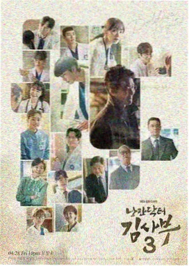 逐玉完整版 导演剪辑版